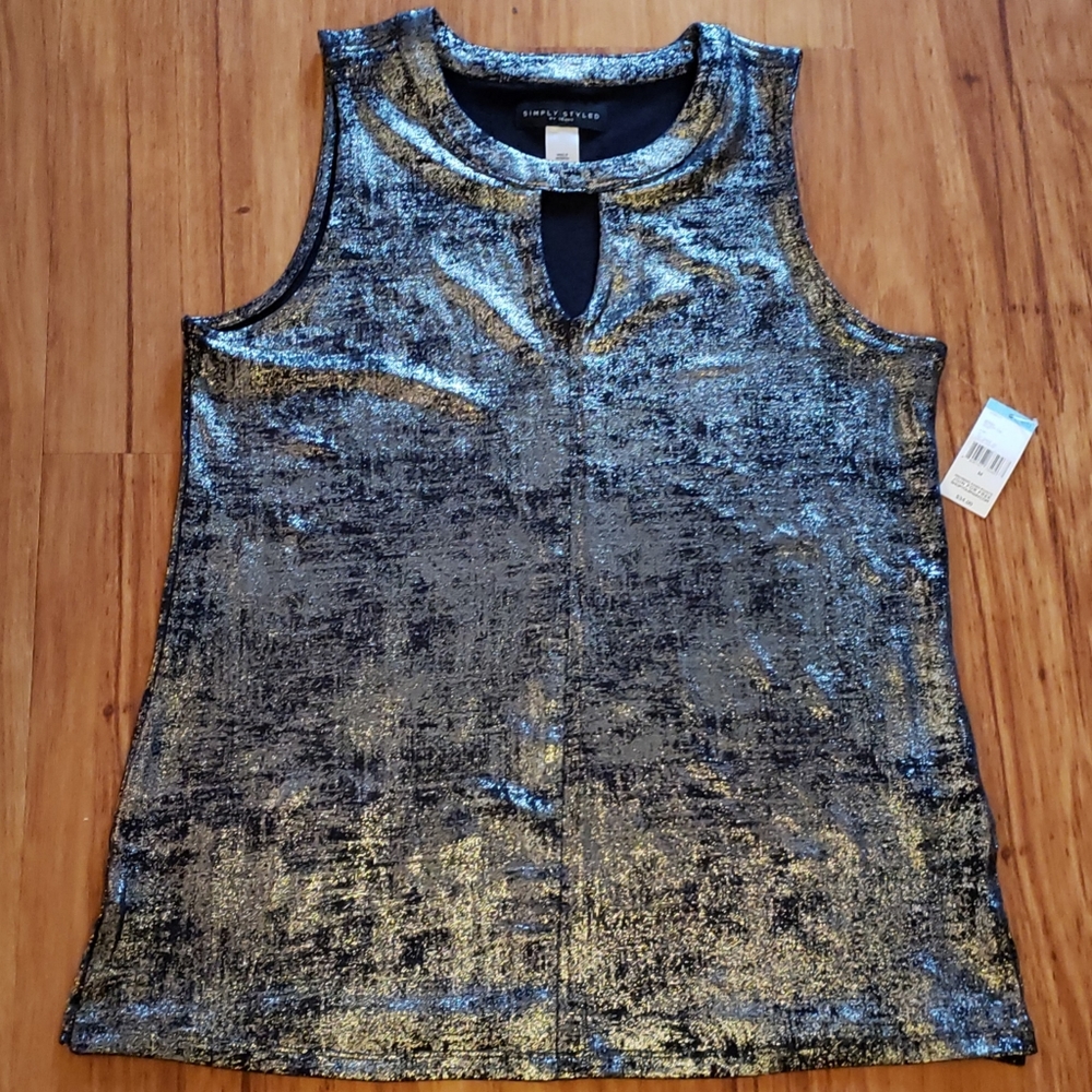 Metallic Silver & Navy Blue Tank (Medium)